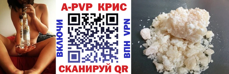 Виды наркотиков купить Семилуки Каннабис Альфа ПВП Гашиш