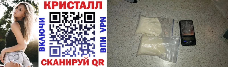 АМФ VHQ  Семилуки 