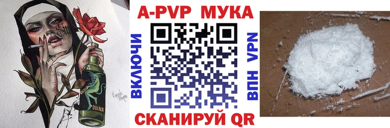 хочу Семилуки Alfa_PVP СК КРИС