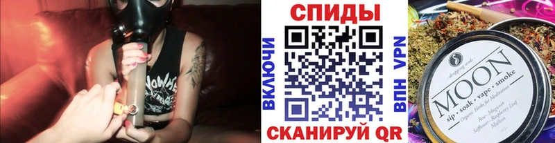 БУТИРАТ жидкий экстази  хочу наркоту  Семилуки 