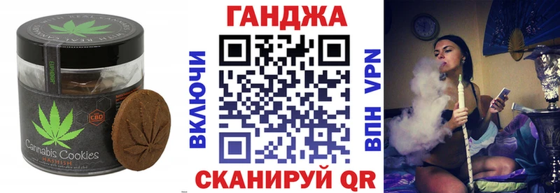 Еда ТГК марихуана  сколько стоит  Семилуки 