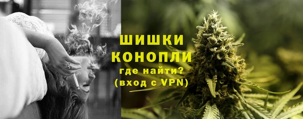 а пвп мука Надым