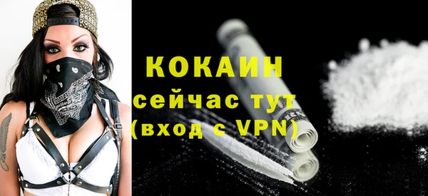 круглые Балабаново