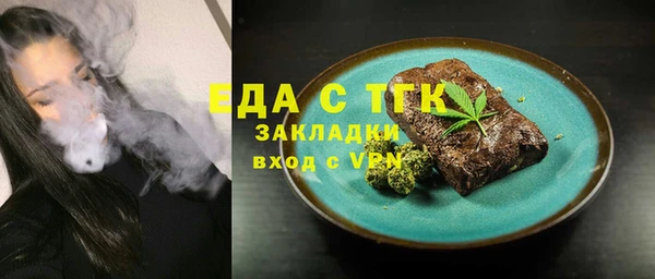 круглые Балабаново