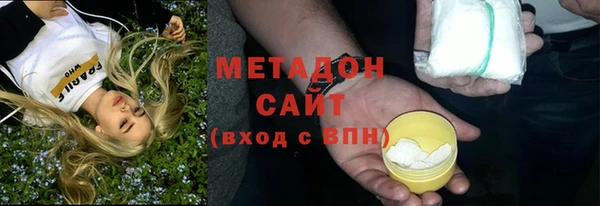 круглые Балабаново