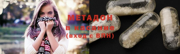 каннабис Баксан