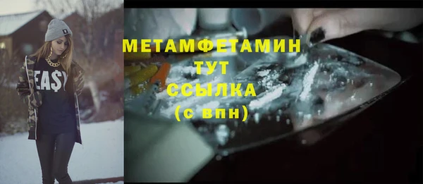 круглые Балабаново