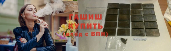 круглые Балабаново