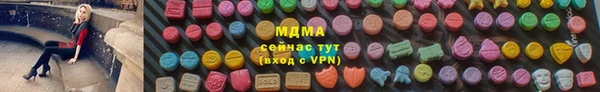 каннабис Баксан