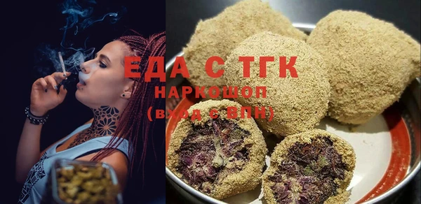 круглые Балабаново