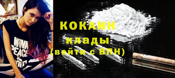 каннабис Баксан