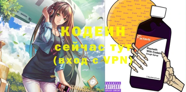 круглые Балабаново