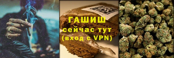 каннабис Баксан