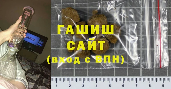 каннабис Баксан