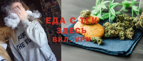 круглые Балабаново