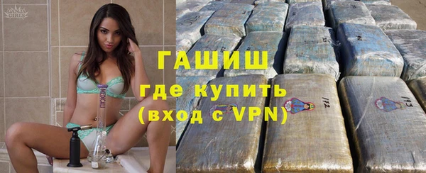 каннабис Баксан
