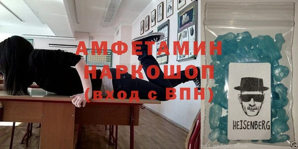 метадон Навашино