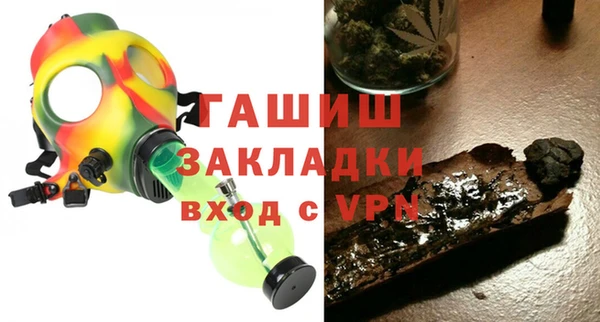 круглые Балабаново