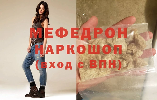 круглые Балабаново