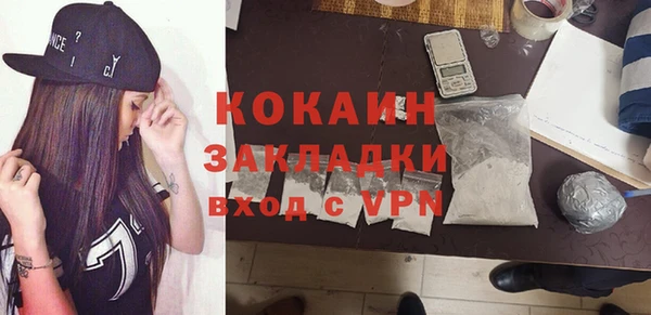 круглые Балабаново