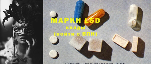 круглые Балабаново