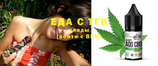 каннабис Баксан