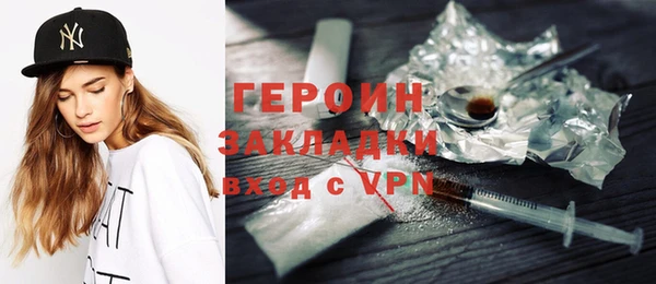 круглые Балабаново