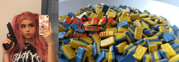 каннабис Баксан