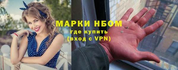 круглые Балабаново