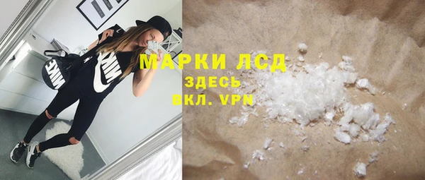 ешки Наволоки