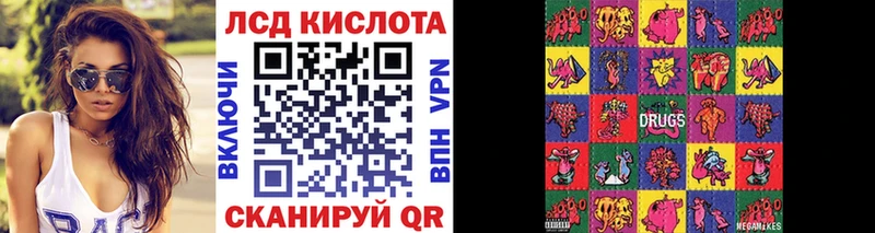 магазин  наркотиков  блэк спрут как зайти  Марки NBOMe 1500мкг  Семилуки 