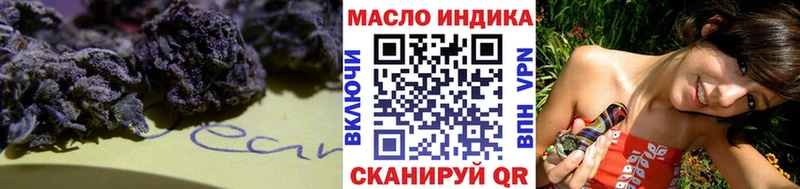 кракен зеркало  даркнет сайт  Семилуки  Дистиллят ТГК Wax 